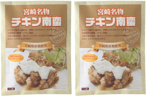 Grandma Honpo Miyazaki Specialty Chicken Nanban 5.3 oz (150 g) (Fried Chicken 3.5 oz (100 g), Sweet Vinegar 1.1 oz (30 g), Tartar Sauce 0.4 oz (10 g) x 2 Bags