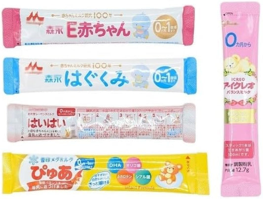 Milk Powder Divided Assortment, Trial Set, 5 Types, Total of 5 Bottles, Individual Packaging Sticks, Small Amount Compared Drinks, Travel, Portable, Divided Pack, Milk Powder, Assorted