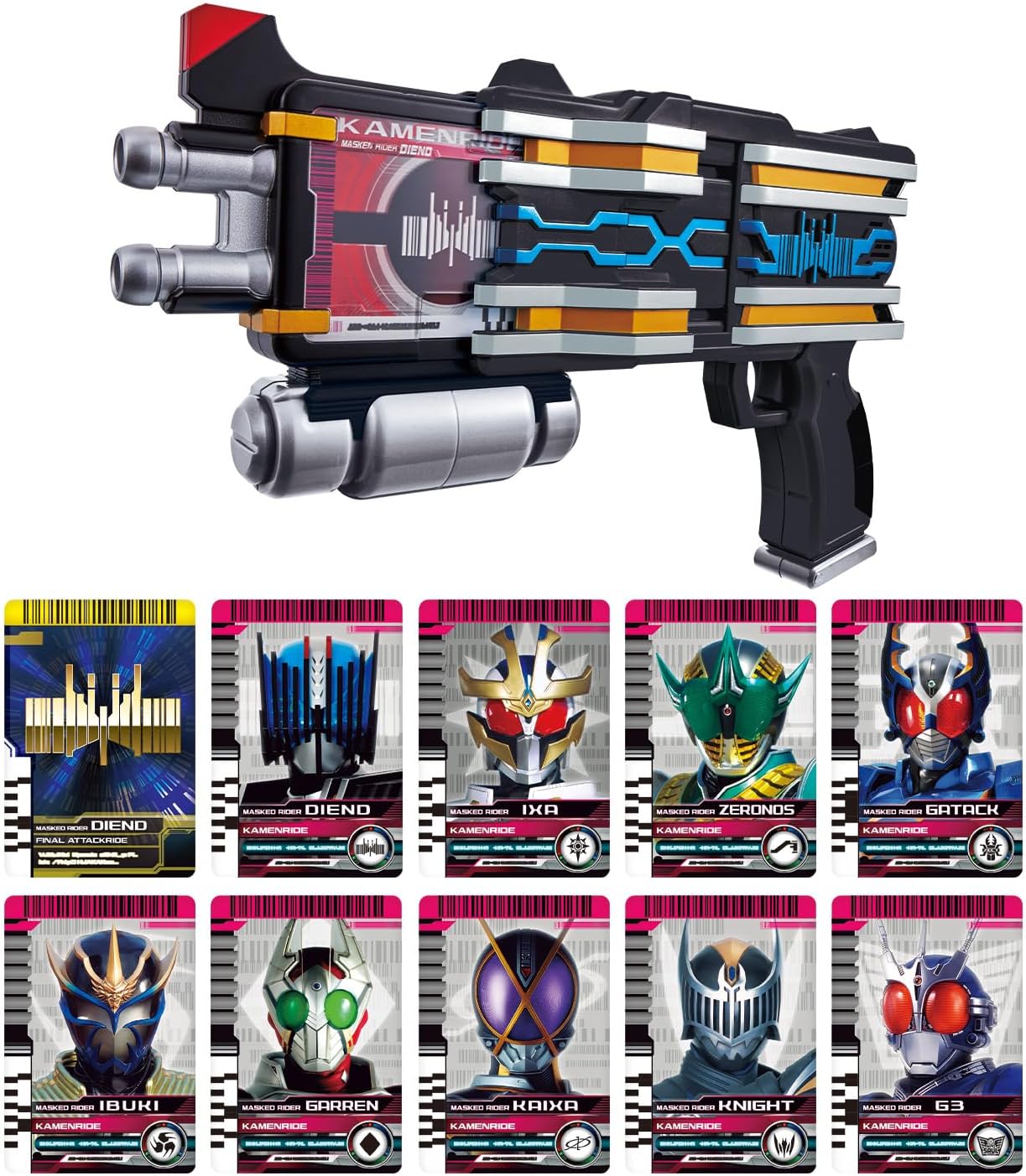 BANDAI SUPER BEST Kamen Rider Decade Transformation Series