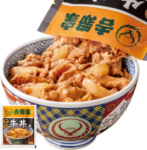 (Frozen) Yoshinoya Gyudon (New Specifications, 4.2 oz (120 g) x 4 Bag Set), Beef Bowl Ingredients, Frozen, Bowl, Side Dishes (Microwave and Hot Water Bath Cooking)
