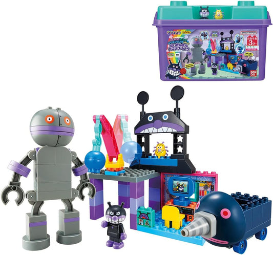 Bandai Blocklabo Block Lab Dadandan! Mogurin! You Can Build a Germ Castle! Baikinman Block Bucket Recommended Age: 3 Years and Up