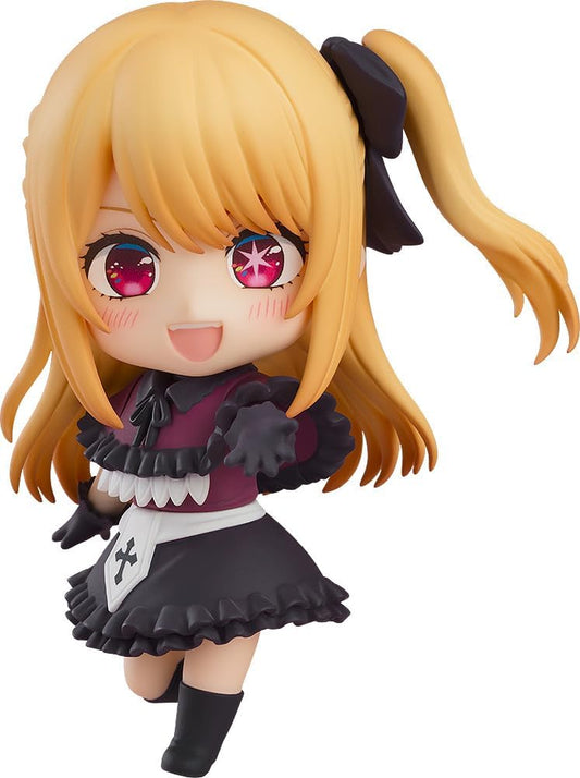 Nendoroid TV Anime (Mashiko) Ruby Non-Scale Plastic Pre-Painted Action Figure
