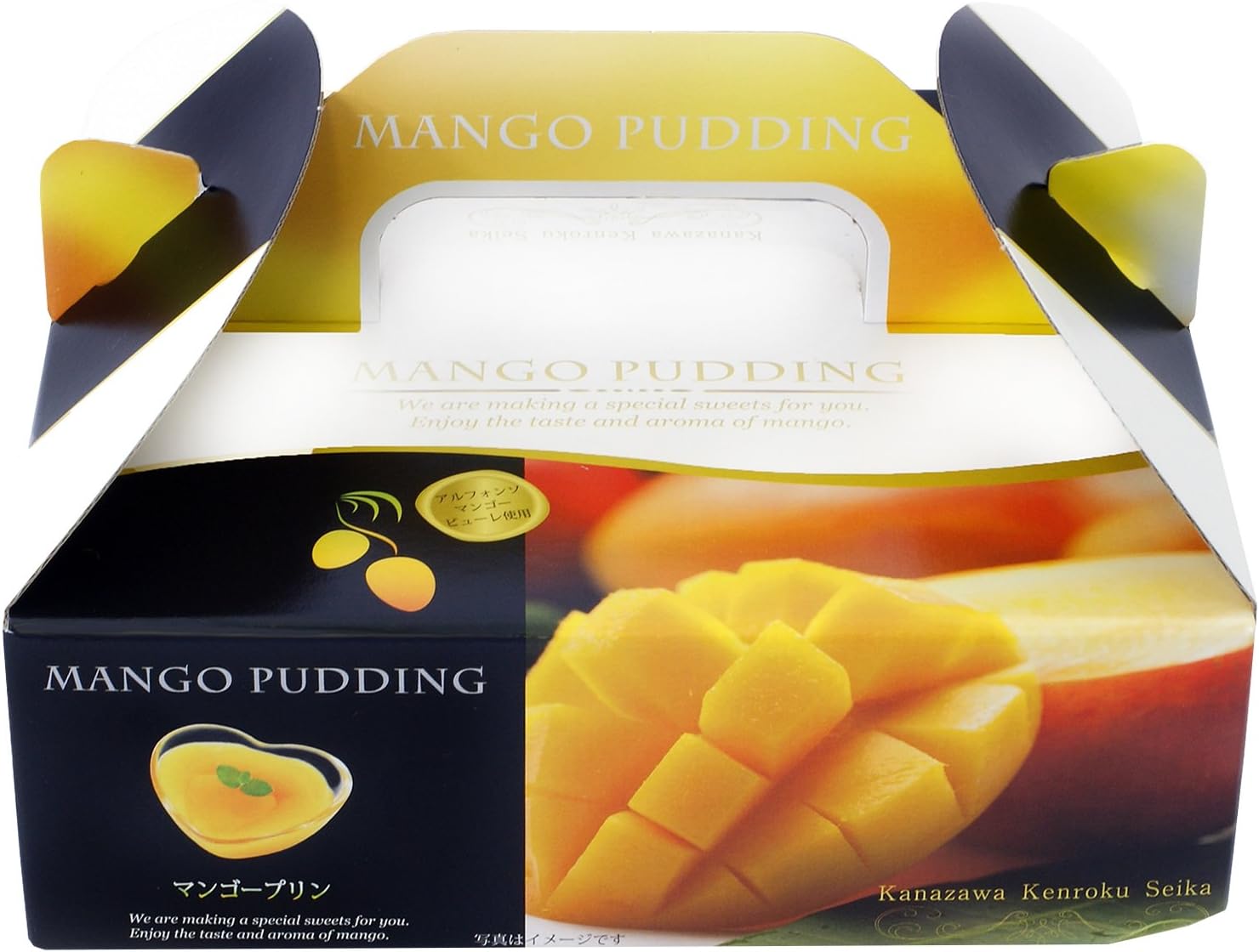 Kanzawa Kenroku Seika 6 Piece Mango Pudding, MP-6, 10.6 oz (312 g)