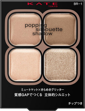 Kate BR-1 Popping Silhouette Shadow