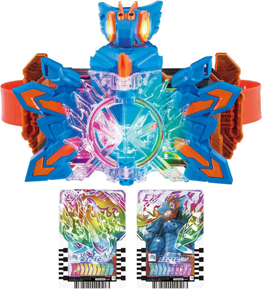 Bandai Kamen Rider Gatchard DX Chemini Digon