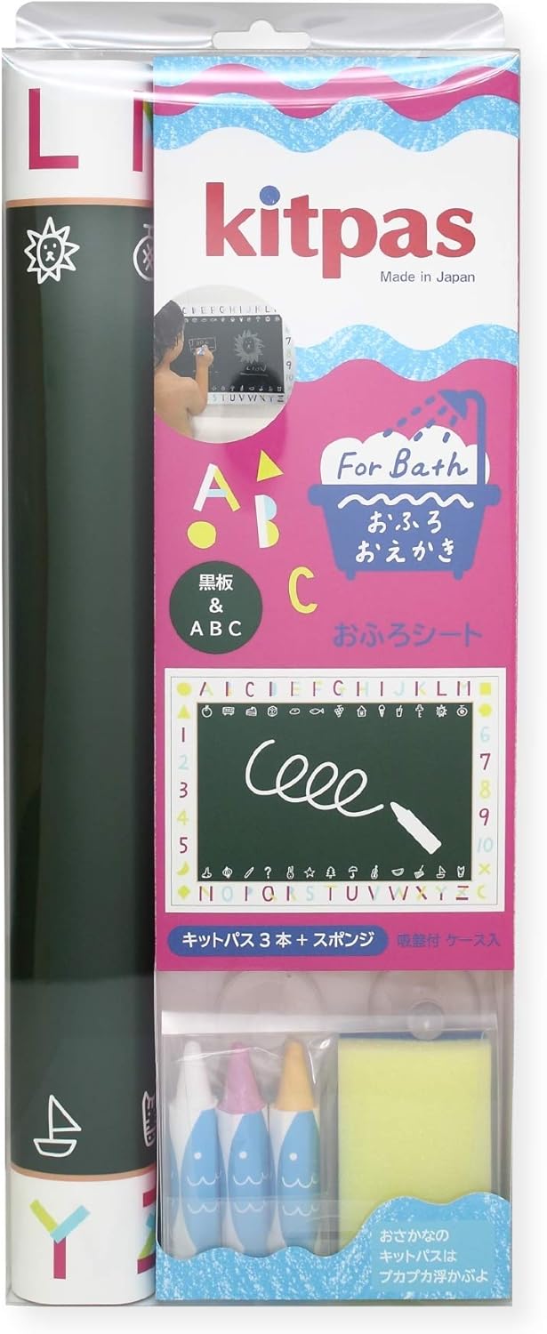 Nippon Rikaku Kit Pass Four Bath Sheet Set, Green FBSS-2