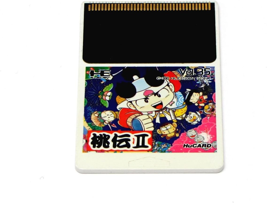 桃太郎伝説2 【PCエンジン】