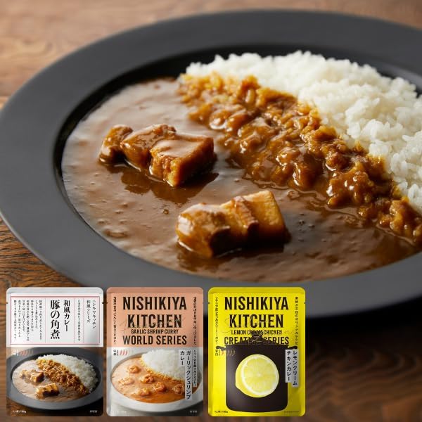 【Official NISHIKIYA KITCHEN】Curry 3 Varieties Taste Comparison Trial Set (Popular Curry) Authentic Ingredients Highlighted Easy with Hot Water Bath Assorted Retort Pouches Room Temperature Storage