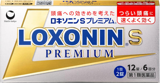 【第1類医薬品】ロキソニンSプレミアム 12錠