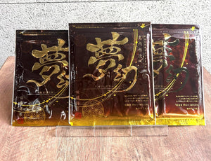 Satoto Seaweed (Natural Flavor) Yumiya Eight Mugen, Selected Endangered Species from Saga Prefecture (7 Sheets x 3 Bags)