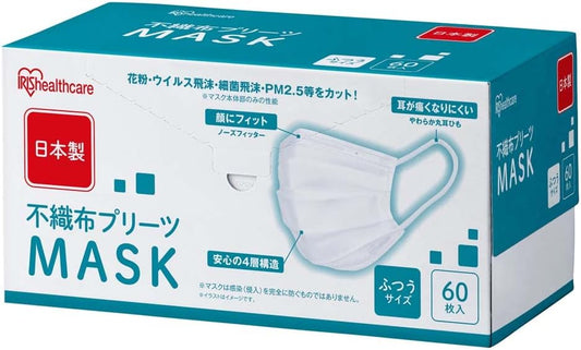 Iris Ohyama PN-NC60L Non-woven Fabrics Pleat, Regular Size, 60 Pieces, Soft Ears Painless, White, Commercial Use