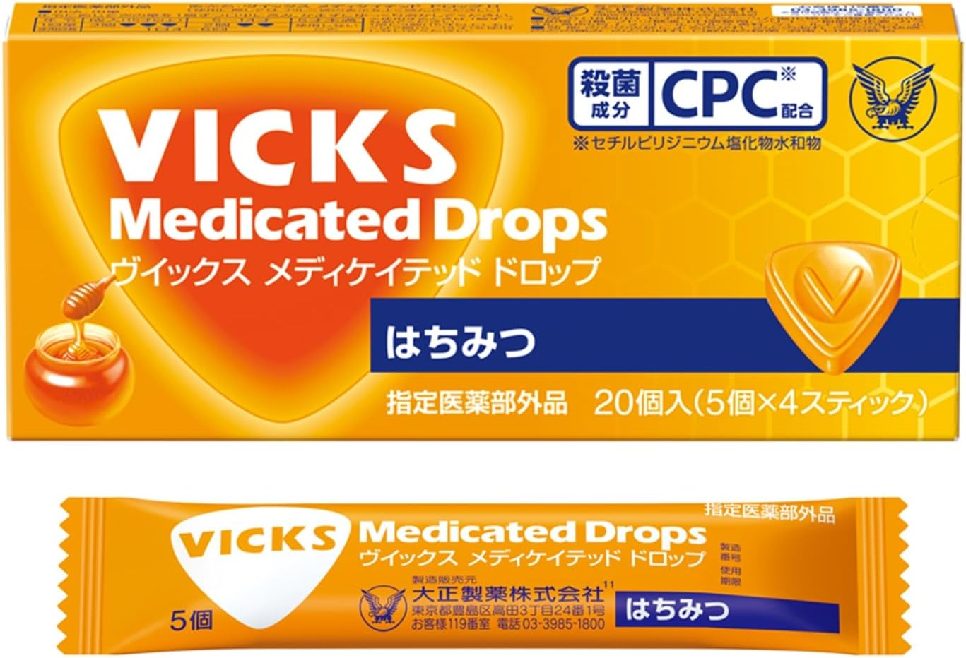 Vicks Medicated Drops with Honey, 20 pieces/Taisho Pharmaceutical Co., Ltd. [Specified Over-the-Counter Drug]
