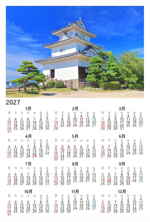 【2027年カレンダー】【日本の風景ポストカード】四国香川県晴天下の丸亀城 はがき お土産 ハガキ 撮影/kazukiatuko