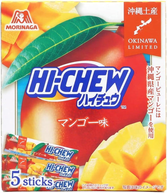Morinaga Seika Okinawa Limited Mango Haichu 5 Pieces
