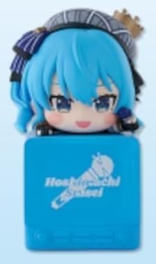 Holo Live Productions Hanging Figure Vol. 1 Suisi Hoshizachi, Single Item, Approx. 3.9 inches (10 cm), Official