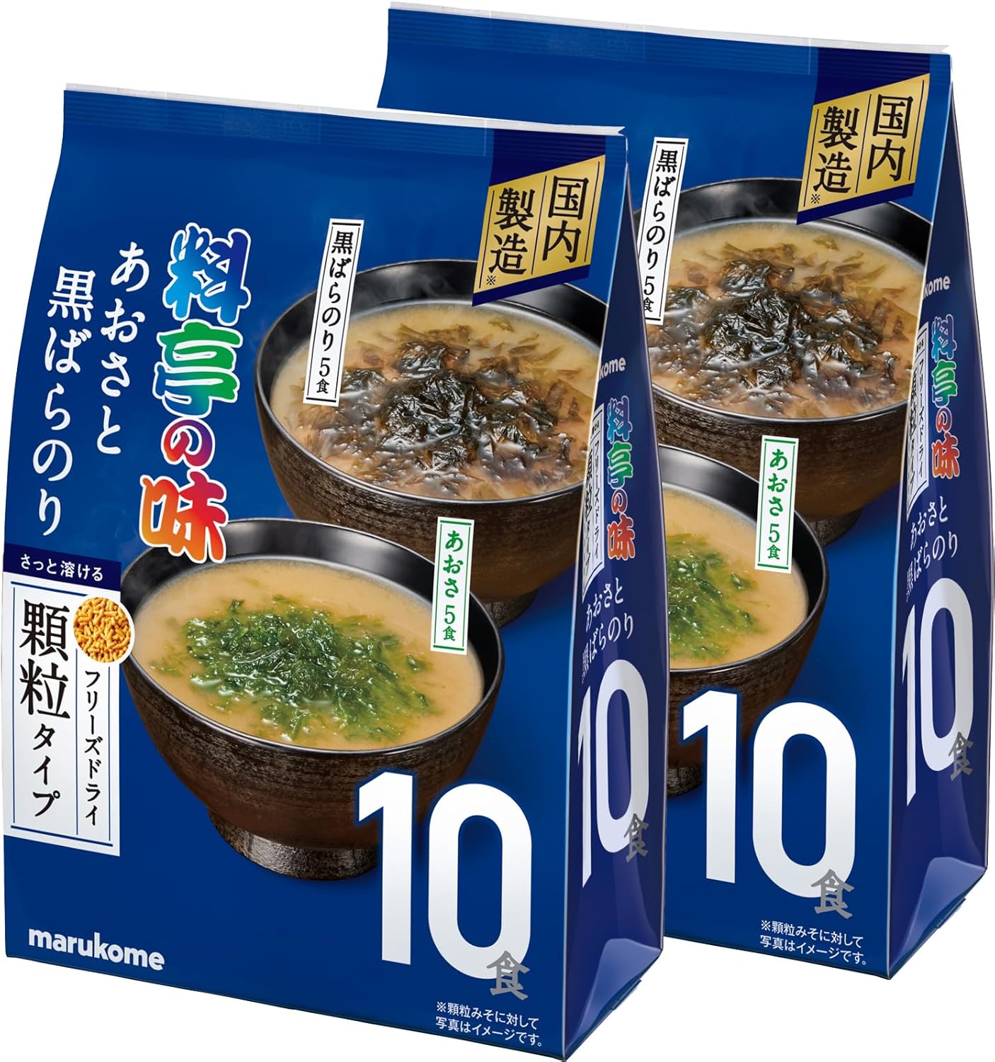 Marukome Restaurant Aji, Economical, Freeze Dried, Miso Soup Granules, Black Barrey, 10 Servings x 2 Bags, Miso Soup, Instant, Seaweed Soup