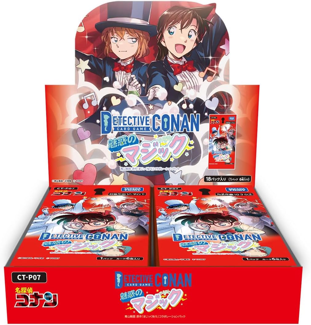 Takara Tomy CT-P07 Detective Conan TCG Case-Booster 07 Enchanted Magic Box
