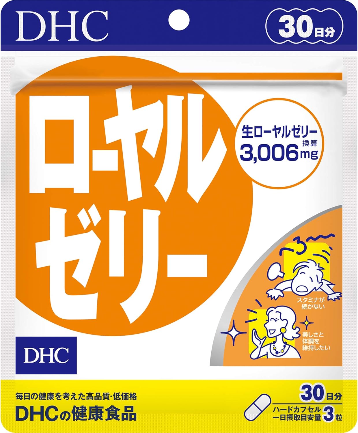 DHC Royal Jelly 30 Day Supply