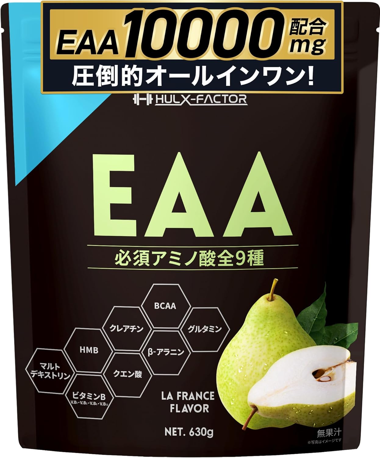 La France Flavor, Hulk Factor, EAA, 9 Essential Amino Acids, HMB, Creatine, Glutamine, Beta-Alanine, Vitamin B, Made in Japan, 22.2 oz (630 g)