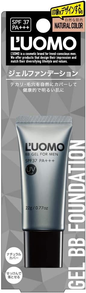L'UOMO Natural BB Gel N, Natural Skin Color, 0.8 oz (22 g), SPF37 PA+++ Barre, Acne Marks, Blue Beard, Foundation, Men's Cosmetics