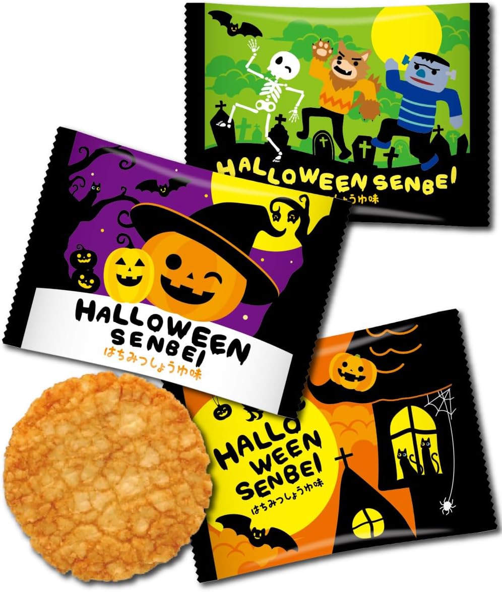 Sanshu Sohonpo Halloween Rice Crackers, 50 Pieces, Honey Soy Sauce Flavor, Fried Rice Crackers, Individual Packaging, Small Divided Gift, Thank You, Greetings, Petite Gift, Cute, Costume, Parties,