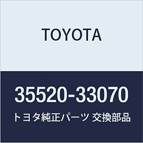 Toyota Genuine Parts Throttle Cable ASSY Camry GRACIA, Mark Two WG Part Number 35520-33070