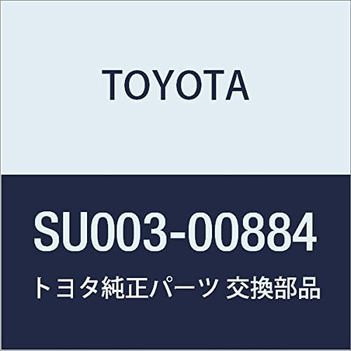 TOYOTA (トヨタ) 純正部品 シフトレバー ノブ ハチロク 品番SU003-00884