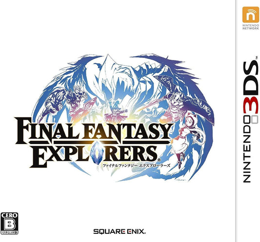 Use in Final Fantasy Explorer's [Limited] in the Early Purchase Bonus Game "Final Fantasyiii Onion Equipped" 4-piece Set + Nintendo 3ds Version of "Final Fantasy" Download Number Shipped to Play for Free
