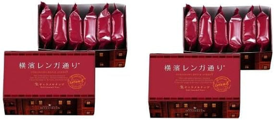 Yokohama Souvenir Wishbone Yokohama Brick Street 6-piece set Mail order Gift Present Confectionery Baked sweets New Year's gift Mid-year gift Year-end gift Homecoming souvenir Present Celebration