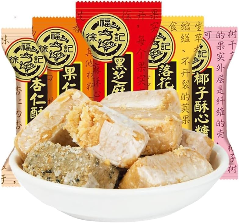 Geefukuku Gourmet Sugar, Delicious Fluffy Texture, Nut Scent, Chinese Candy, Peanut Ghoul, Casual Snacks, Assorted, Candy, Chinese Food, Old Fashion, Peanut Ghee, Wedding Candy (17.6 oz (500 g