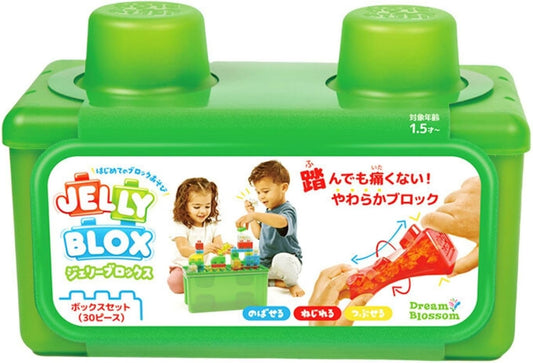 Jelly Blox (Jelly Blox) Box Set 30 Pieces New Sensation! Soft Blocks First Block Play Educational Toy 931693 Genuine Product