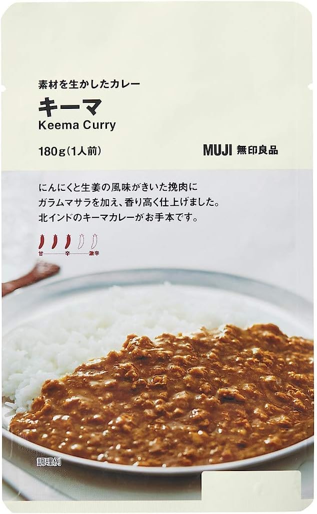 Mujin Ryohin Naturally Sourced Curry Keema 6.3 oz (180g) Single Serving 02861308