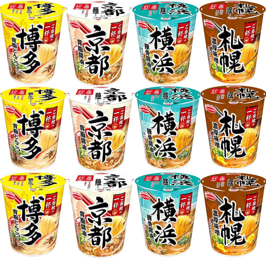 Acecook Local Specialty Single Serving Series Assortment (4 types × 3 servings / total 12 pieces) Set [Yokohama Tonkotsu Soy Sauce Ramen, Sapporo Rich Miso Ramen, Kyoto Backfat Soy Sauce Ramen, Hakata