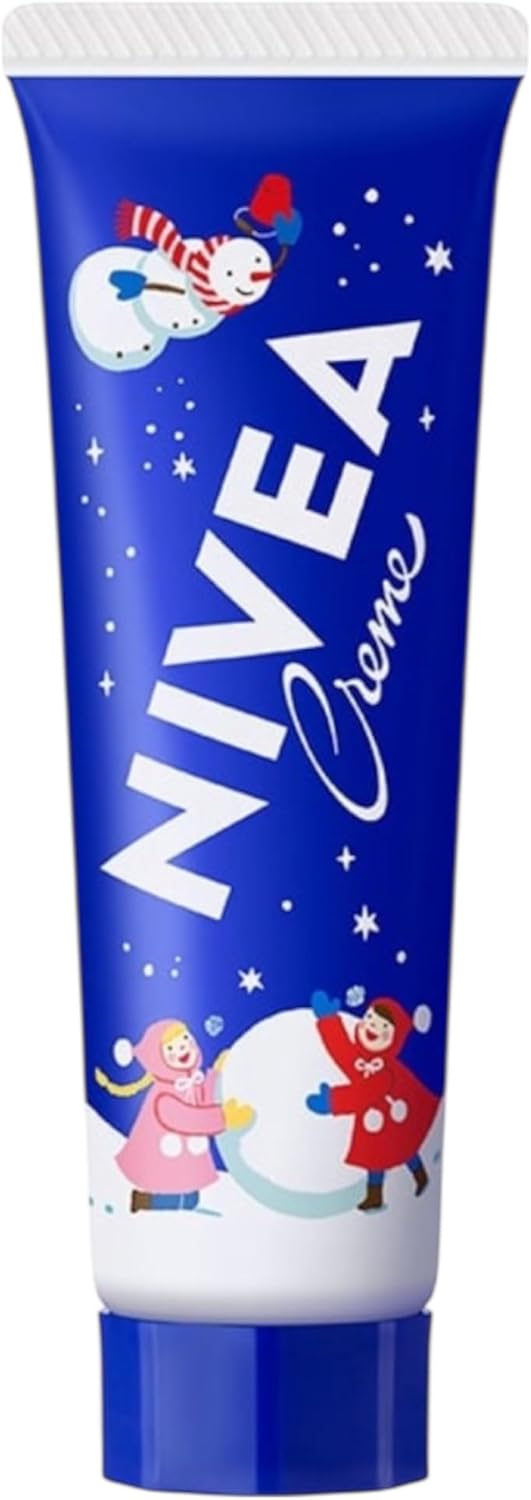 [2024 NEW Nivea Cream Kazuyo Aoyama Design] Nivea Cream Limited Design Tube 1.8 oz (50 g)