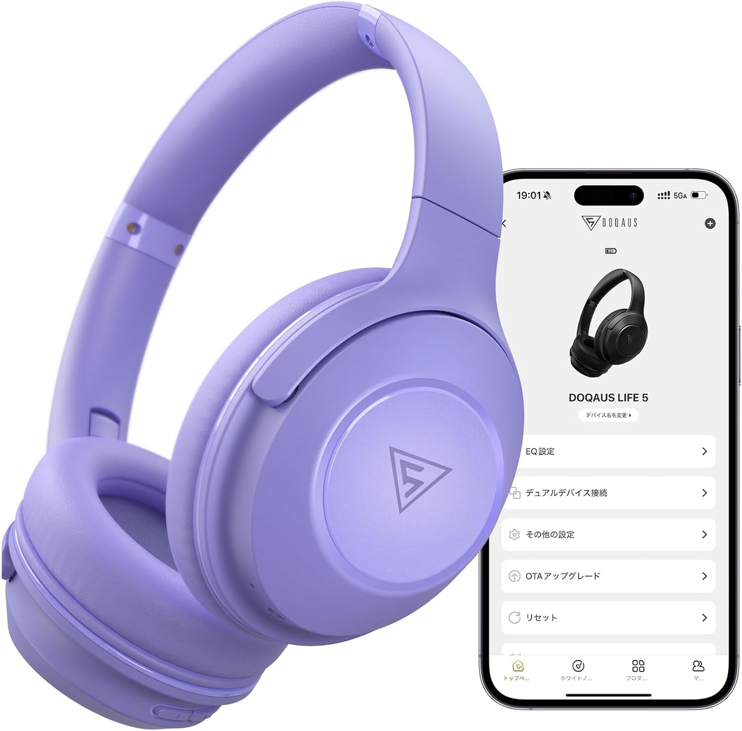 DOQAUS (ドカアス) Wireless Headphones Bluetooth 5.3 Up to 70 Hours Continuous Playback 3 EQ Modes Wired/Wireless Dual Use AAC Support Multi-Point Closed Type Built-in Microphone Over-Ear Compatible with