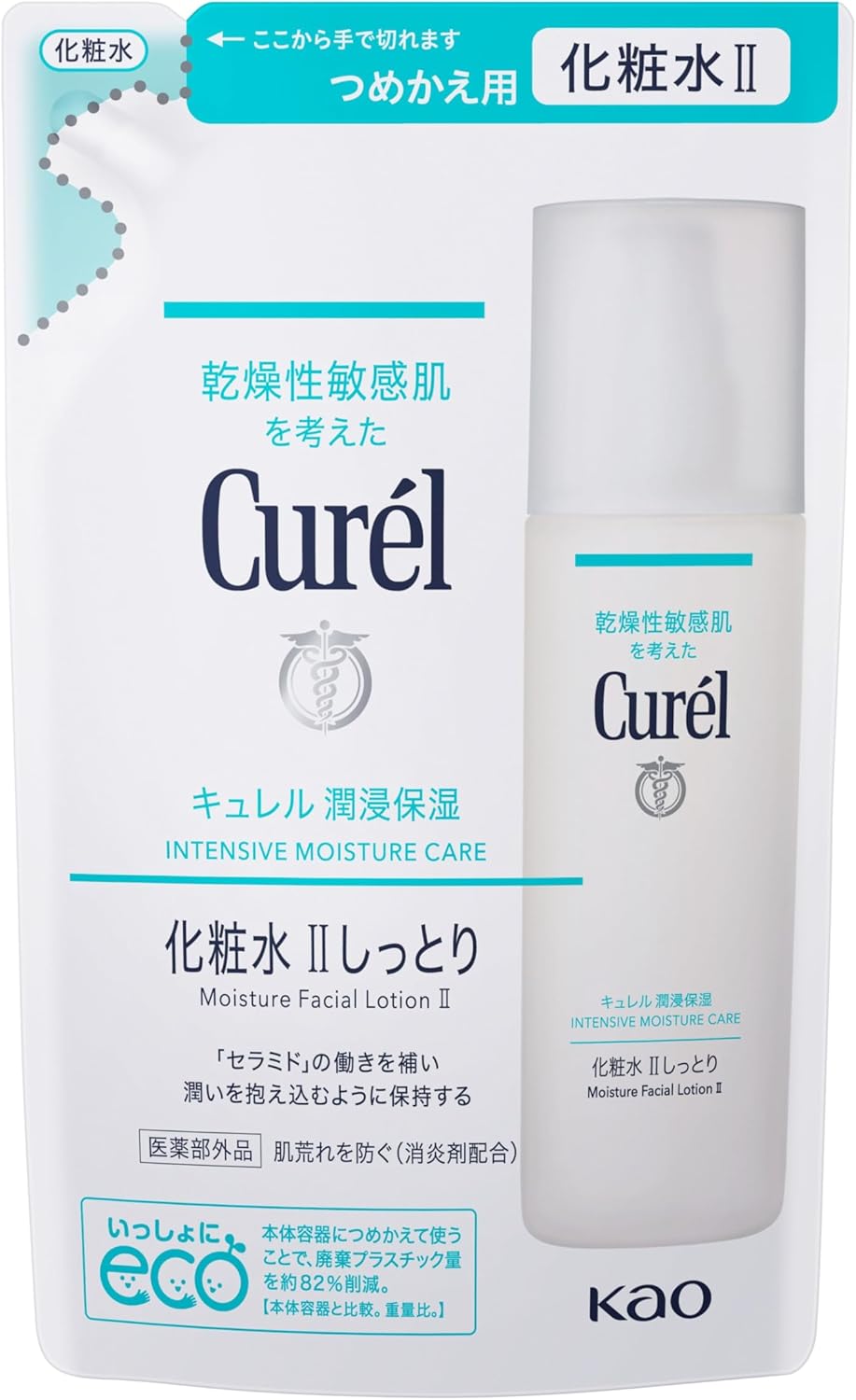 Curel Lotion II (Moist) Refill, 4.4 fl oz (130 ml)
