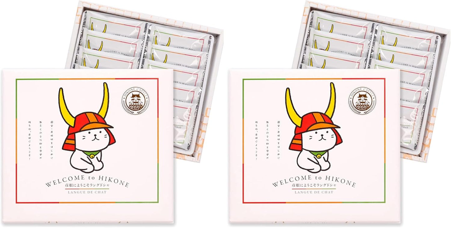 Nagatoyya Welcome to Hikone Langdosha, Pack of 10 (x2)