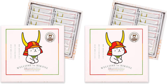 Nagatoyya Welcome to Hikone Langdosha, Pack of 10 (x2)