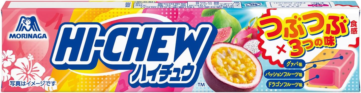 Morinaga Seika Haichu Tropical Mix, 12 Tablets
