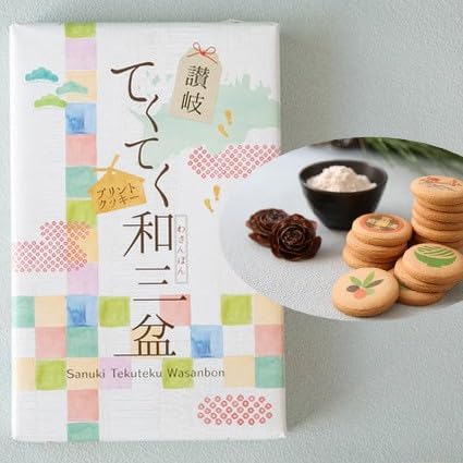 Bonsai Kawaki Teteku Japanese San-Bon Cookies, Baked Sweets, Local