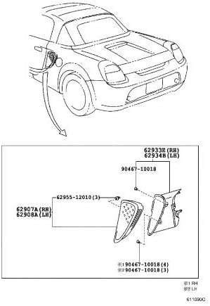 TOYOTA (トヨタ) 純正部品 クォータベントダクト リテーナ カローラ 品番62955-12010