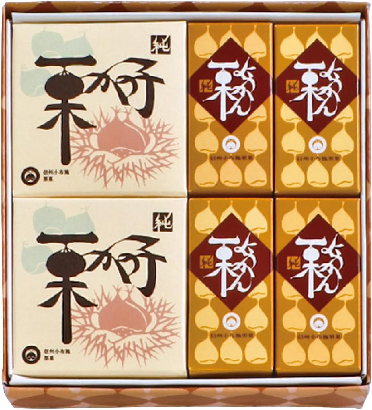 Bite-sized Assortment No. 1 Sakurai Kanseido