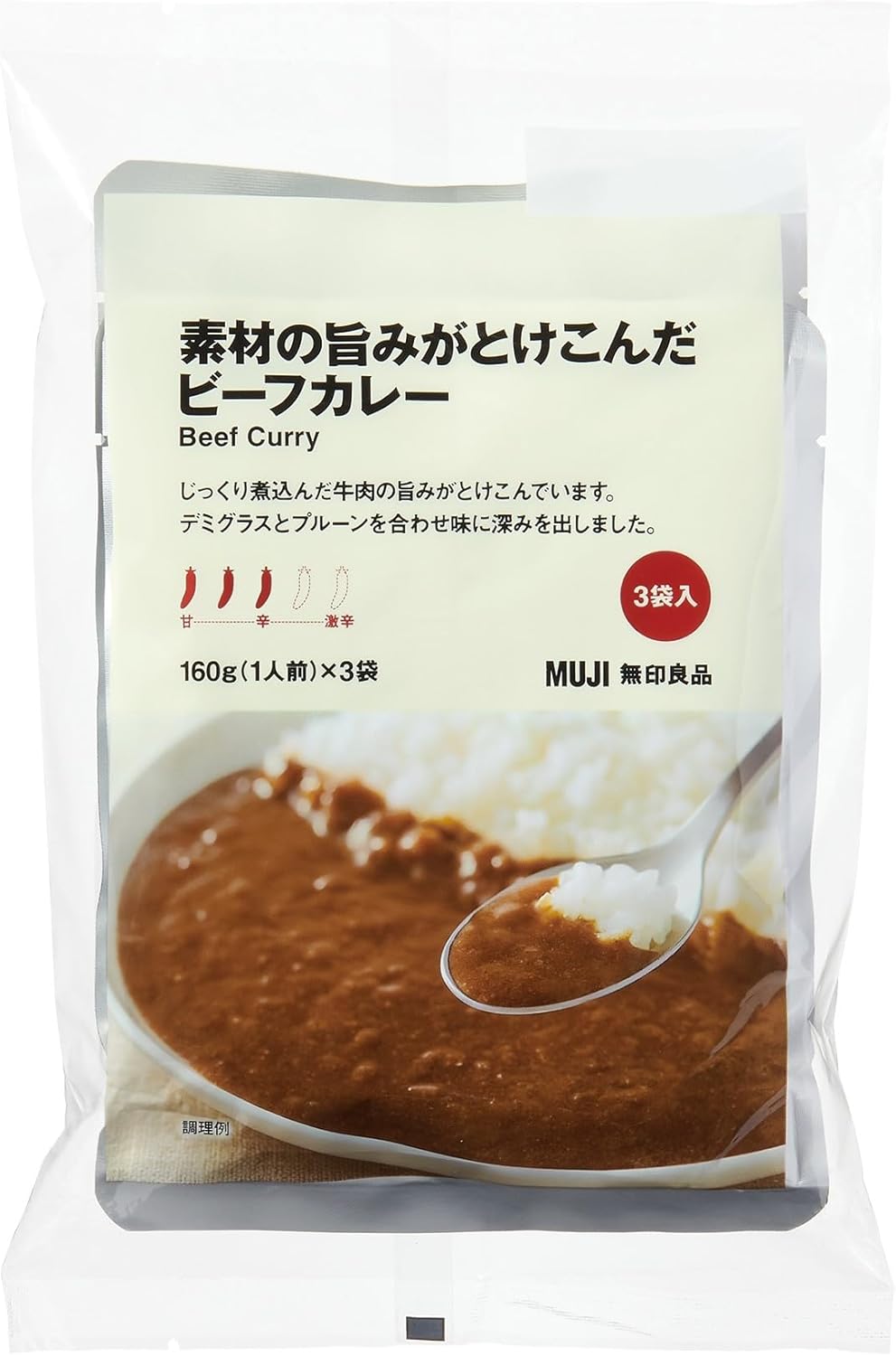 Muji TCZ78A4A Beef Curry, 5.6 oz (160 g), Serves 1 x 3 Bags