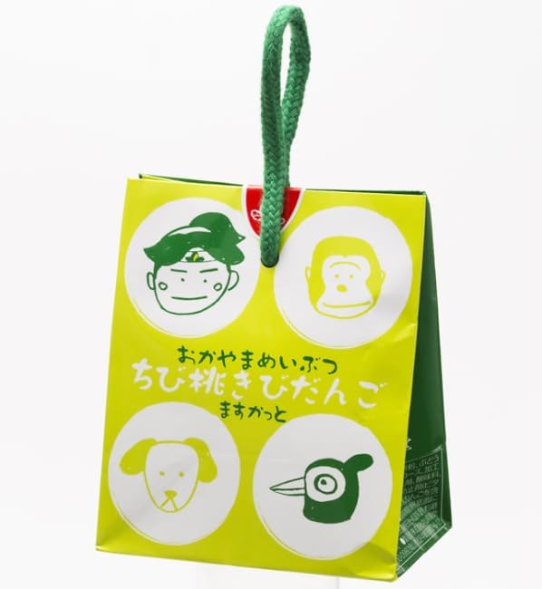 Nakayama Shoyodo Okayama Specialty Chibi Peach Bidango Muscat 8 Pieces