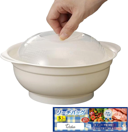 (Safe Made in Japan) Microwave Ramen, Easy Bag Ramen, Microwave Cooker, No Pot Required, Convenient for Living Alone, Time-Saving, Outdoors, Disaster Prevention, Heat Resistant, Container, No Pots or
