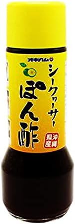 Okinawa Souvenir Pon Vinegar, Sikua from Okinawa Prefecture, Sikua Serpon Vinegar, 6.8 fl oz (200 ml)