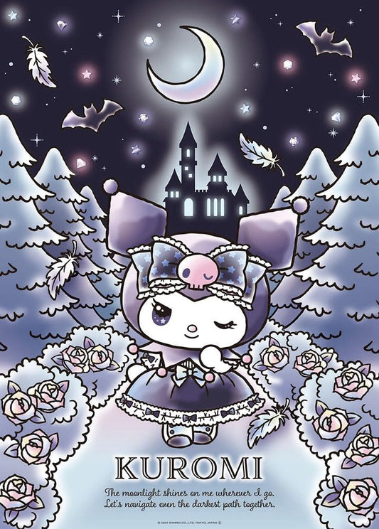 [Made in Japan] Beverly 600 Piece Jigsaw Puzzle Kuromi's Twinkle Night (15.0 x 20.9 inches (38 x 53 cm) 600-020