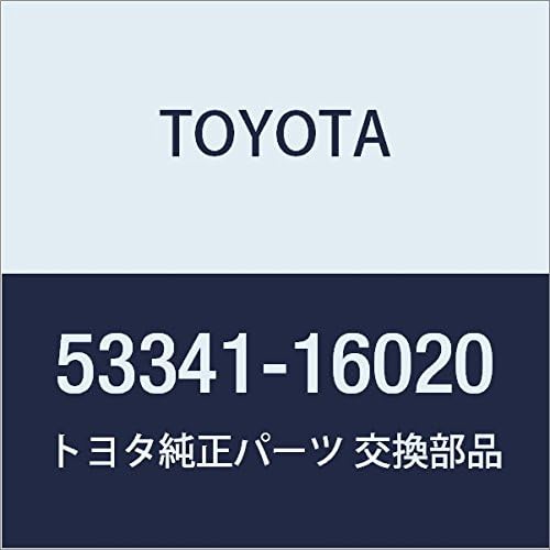 TOYOTA Genuine Parts Hood Insulator Corolla 2, Corsa/Tercel Item Number: 53341-16020