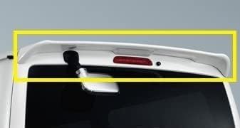 Toyota 08150-26070-A1 Genuine Parts HIACE Rear Spoiler [White Pearl Crystal Shine]