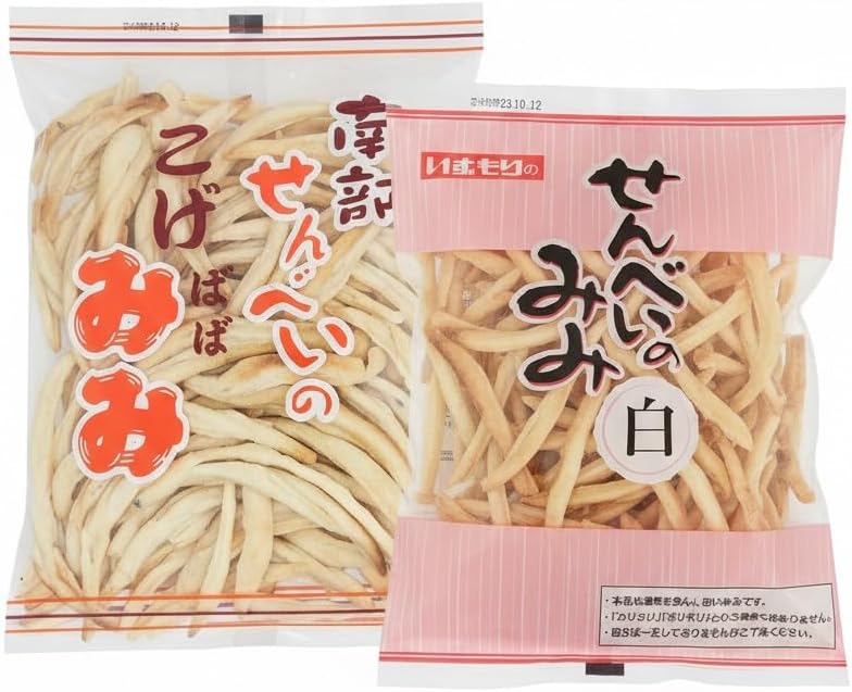 Iwate Nambu Senbe, Kogemi x 1 Bag, Aomori Nambu Senbe, Izumori Senbai (1 Bag), White x 1 Bag, 2 Pack Food Comparison Set, Senkei, Candy, Souvenir